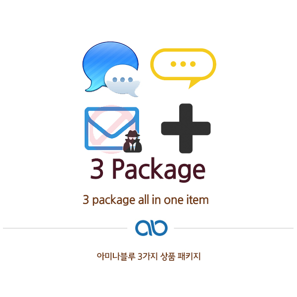 3 Package Item 1
