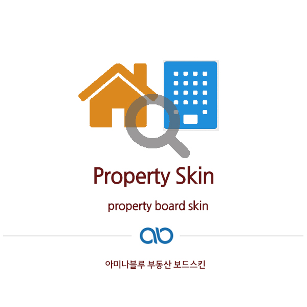Property Skin