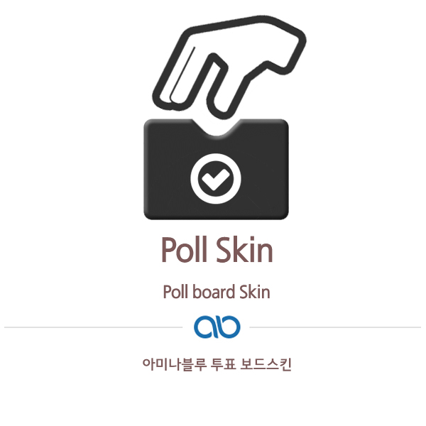 Poll Board Skin
